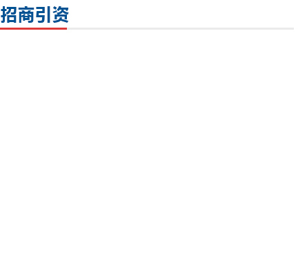 無機環保地坪_青島無機環保地坪廠家